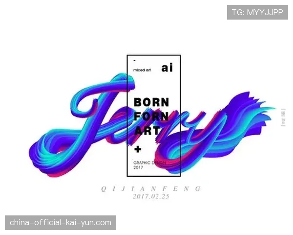 Adobe发布案例研究,分析CBA赛事海报的在线设计工具使用高峰 Adobe发布案例研究,分析CBA赛事海报的在线设计工具使用高峰