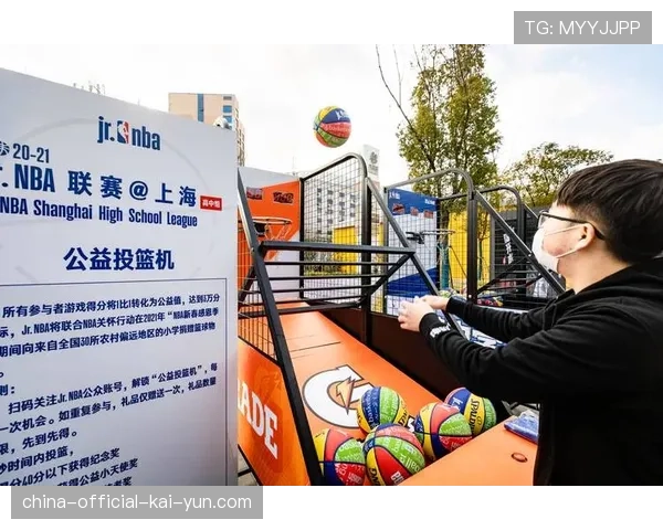 NBA关怀行动组织“校园篮球周”，在三十座城市举办免费训练营